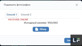 1692894277123.png